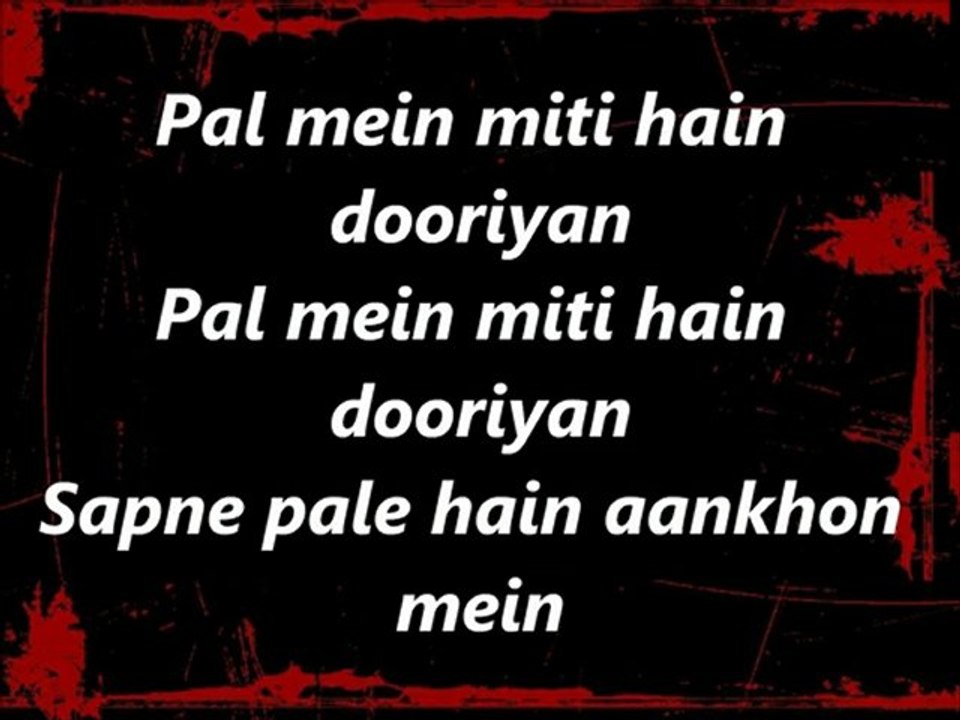 Aake Tere Kareeb Ammaa Ki Boli (Female Version) - Lyrics