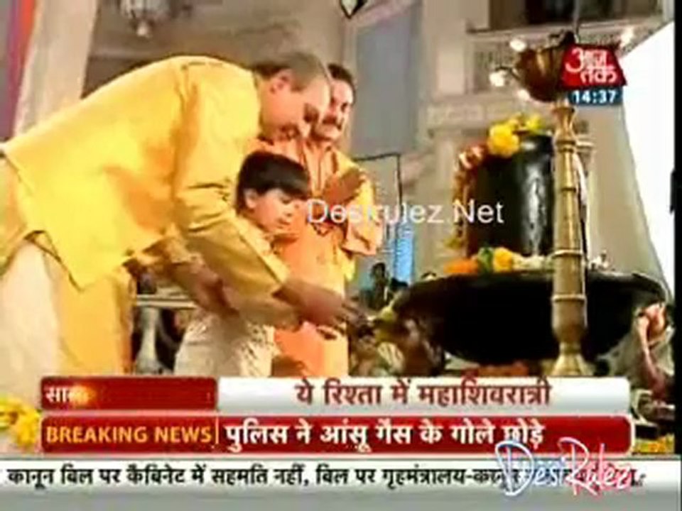 Saas Bahu Aur Betiyan [Aaj Tak] 7th March 2013pt1