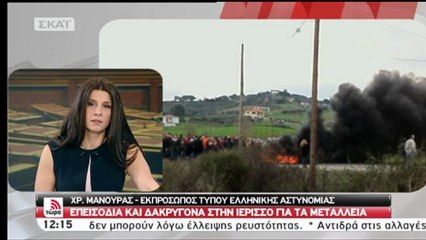 Χρ. Μανούρας-Εκπρόσωπος Τύπου της ΕΛ.ΑΣ.