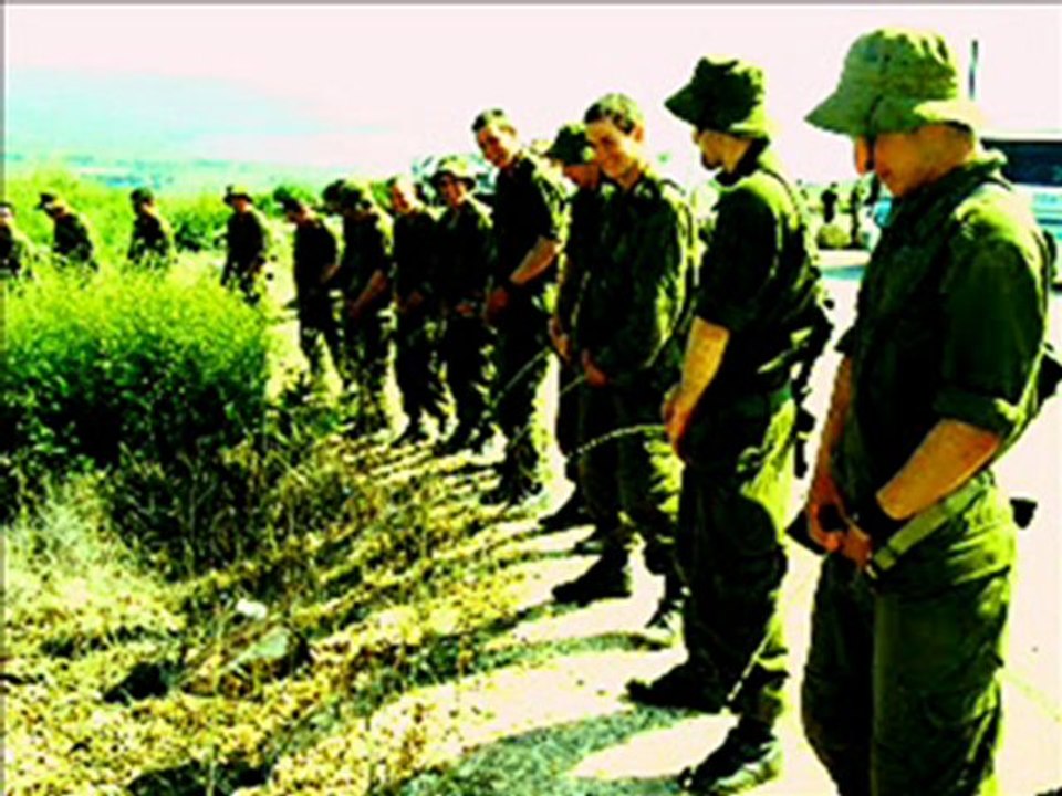 Regiment de mes Sentiments