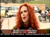 Άννα Βίσση - Με νέο look μιλάει για τους «Δαίμονες»