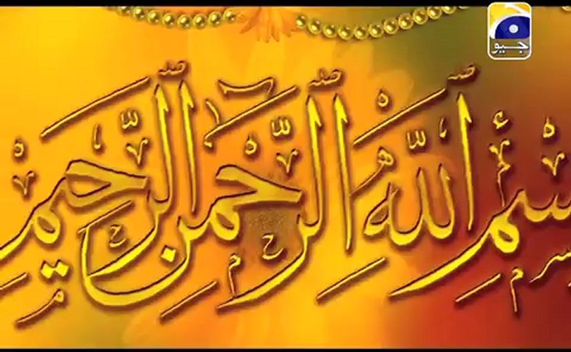 Jumma Kareem Ep#4th Promo with aamir liaquat 8-3-2013