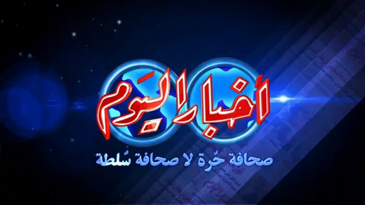أغرب ضربة جزاء