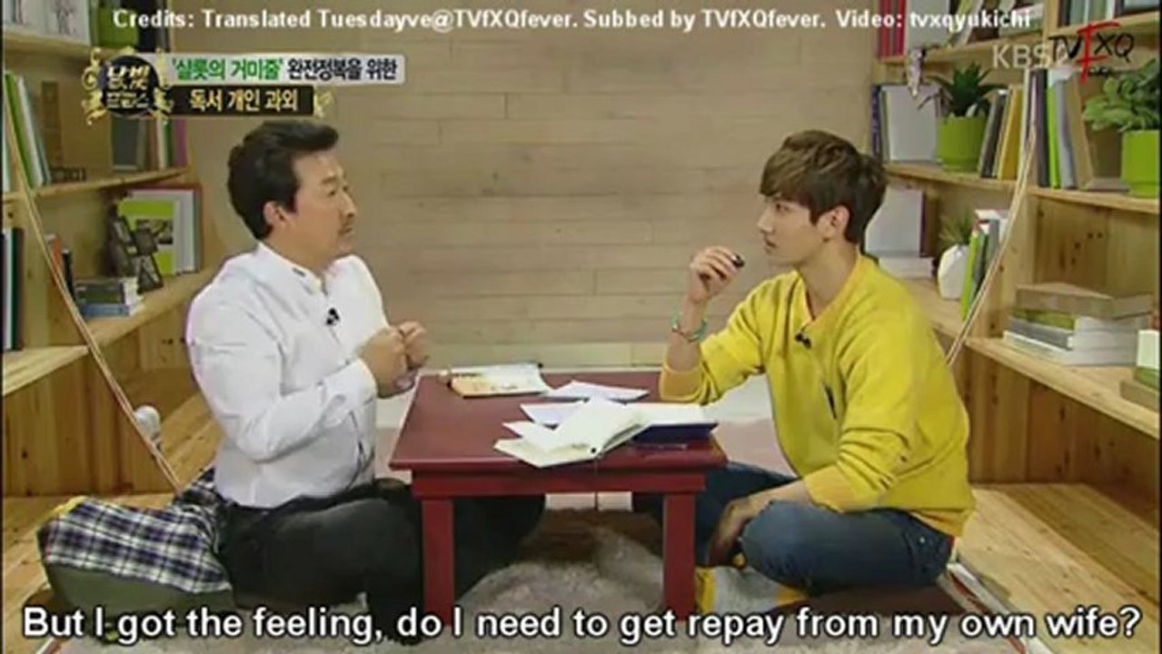 [Eng Subs] 130219  Moonlight Prince Changmin Cut: ''I lend someone money''