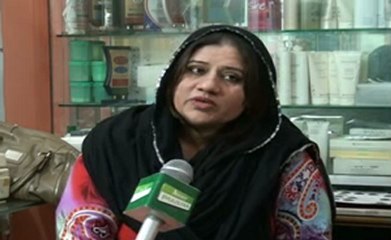 Syada Humaira ( Fatima Welfare Foundation)