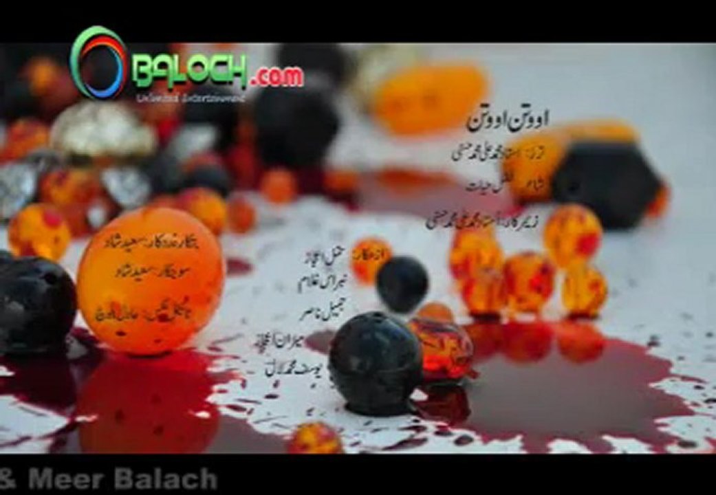 Baloch singer  SHAHJAN DAWOODI