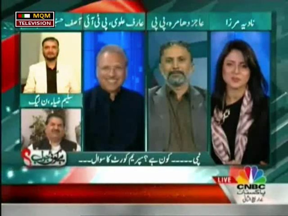 PML-N leader Saleem Zia caught drunk in live talk show