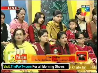 Jago Pakistan Jago By Hum TV - 1st March 2013 - Part 1
