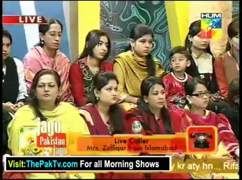 Jago Pakistan Jago By Hum TV - 1st March 2013 - Part 1