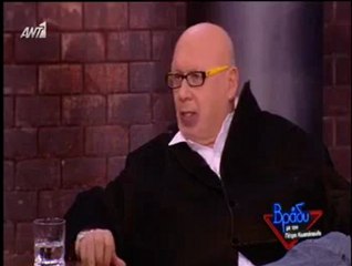 Ο Λάκης Παπαδόπουλος και η  Αλέκα Παπαρήγα