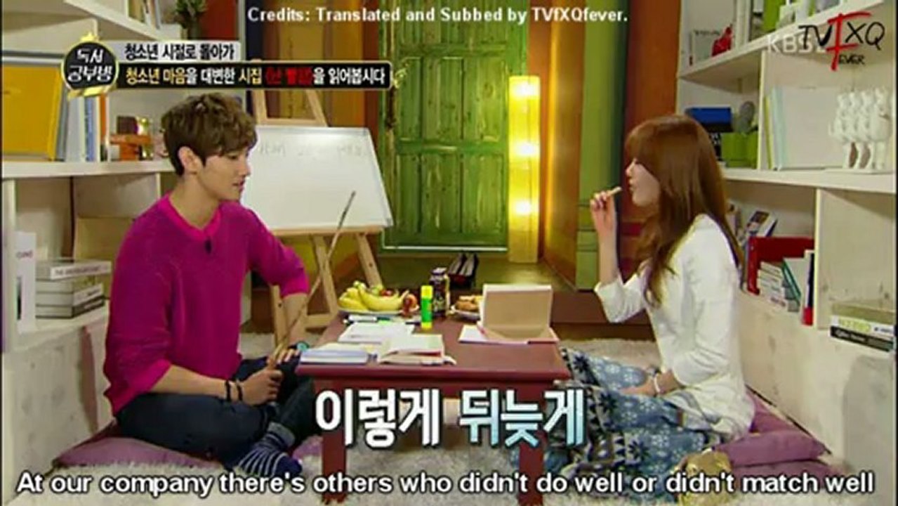 [Eng Subs] 130226 Moonlight Prince Changmin Cut: "Ah.. our company is crazy."
