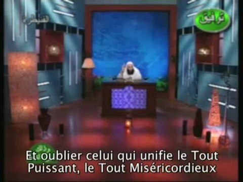 LA SUBSISTANCE الرزق AR-RIZK - 2EME PARTIE / 2 CHEIKH MOHAMMED HASSAN