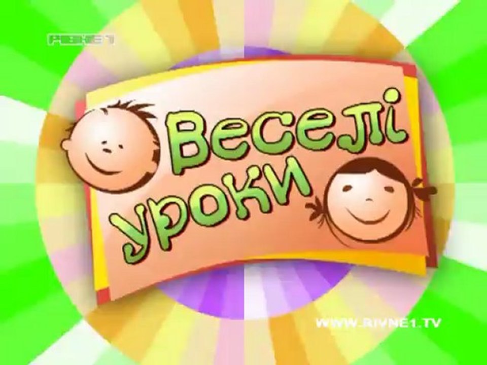 Уроки танцю. Заняття 5. Танець "Друзі"