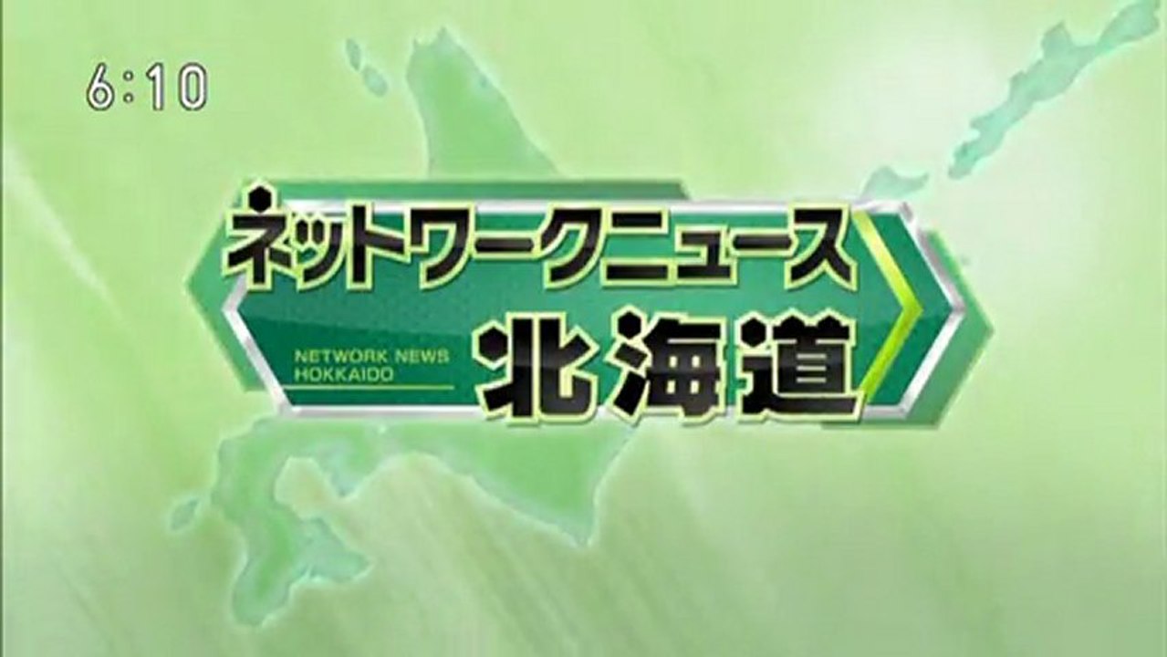 20130301 02