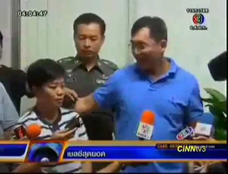 ขอโทษแล้ว คลิป_quot;ชายกร่าง สั่งถอยรถ!!!_quot;