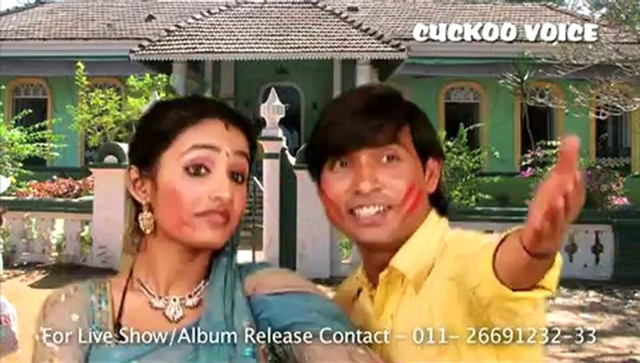 HOLIYA ME BHAUJI/LATEST BHOJPURI HOLI SONG