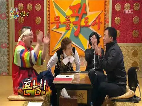 '黄金漁場-膝うち導師'　ジャッキー・チェン