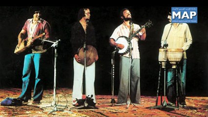 ندوة حول الظاهرة الغيوانية