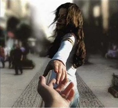 Meyan - Gitme Sana Muhtacım