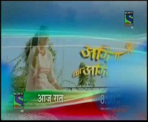 Amita Ka Amit Pareshaan Amita