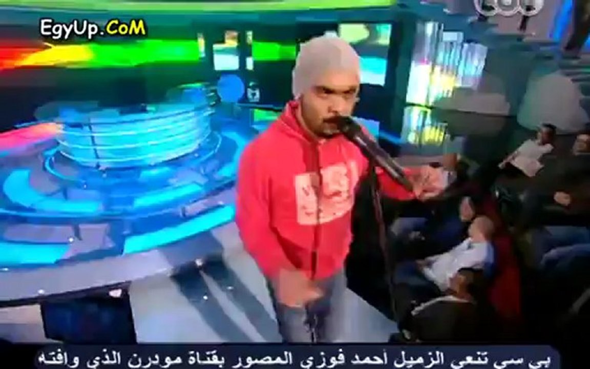 الجزء الثالث من الحلقة لقاء فرقة سلالم فى فقرة غنائية فى برنامج البرنامج 2 بتاريخ 1/3/2013