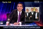 نرفزت باسم يوسف على الرئيس مرسى .. جاوب على ام السؤال