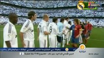 Présentation de Clasico La Liga Shoootv.com