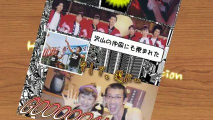 【漫画風オープニングムービー】 結婚披露宴プロフィールビデオ PandA