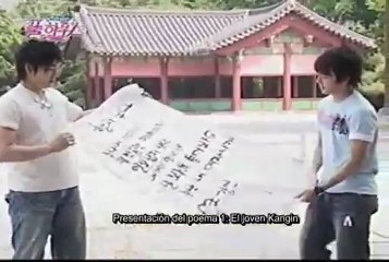 Full House Super Junior cap.5 12 [sub español]