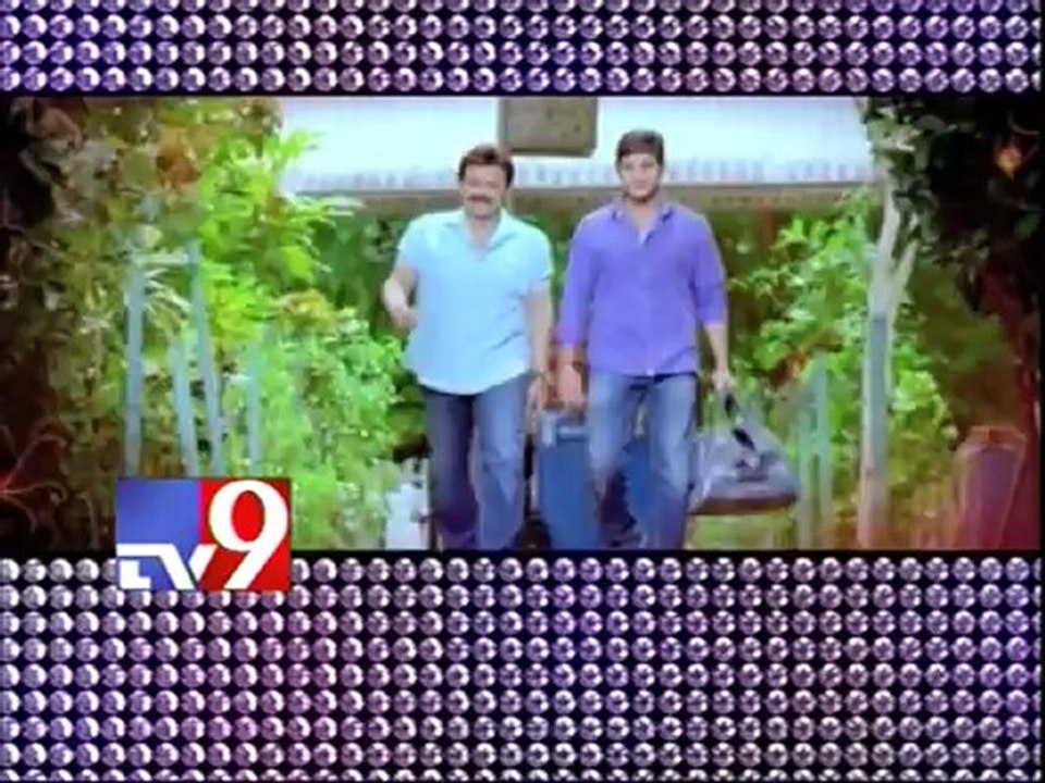 SVSC completes 50 days successfully