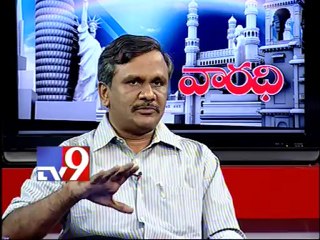PCC official Representative Gangadhar on AP politics with NRIs - Varadhi - USA - Part 2