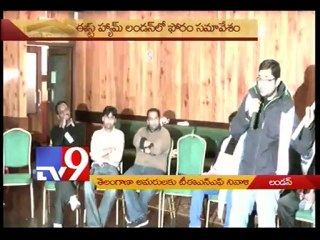 TENF remembers martyrs who sacifise their life for Telangana in London - UK