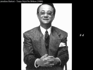 1ère partie Tomu Tomu Sôyâ No Bôken O.S.T - B.O Tom Sawyer