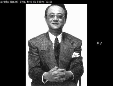 1ère partie Tomu Tomu Sôyâ No Bôken O.S.T - B.O Tom Sawyer