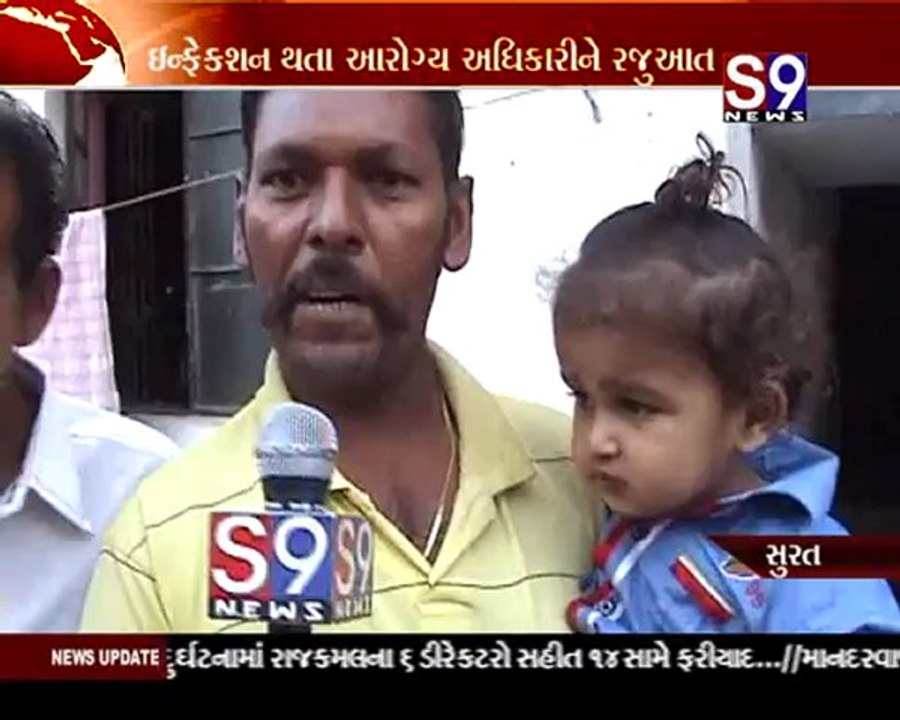 Surat-Polio infection