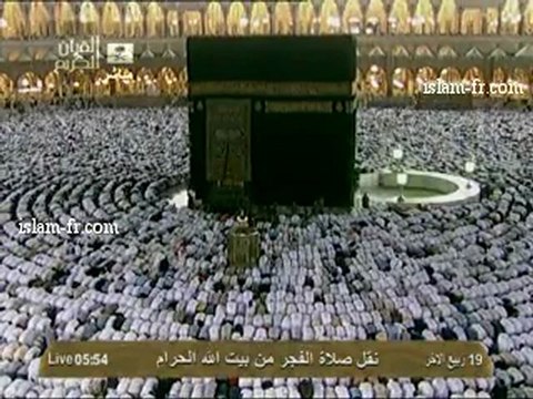salat-al-fajr-20130301-makkah