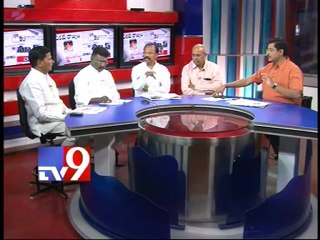 News Watch on Babli project