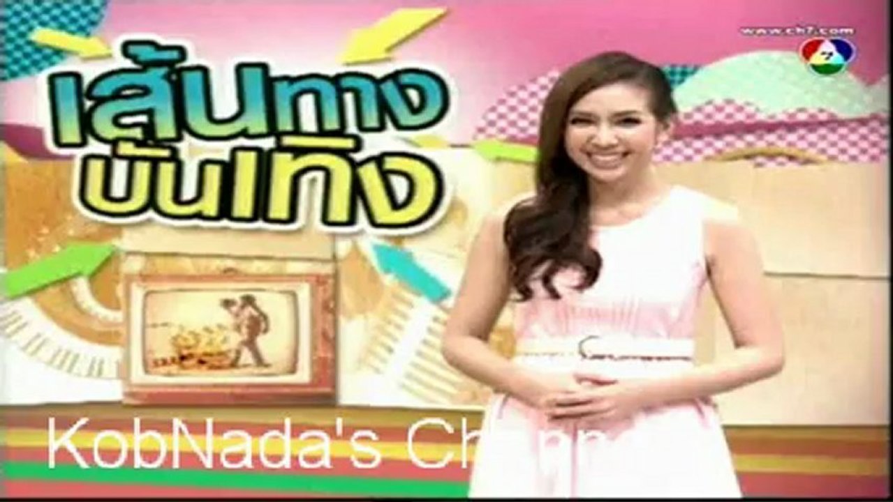 กบ ณดา stbt 27-02-56