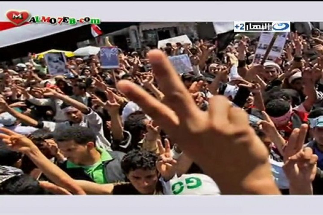 امين