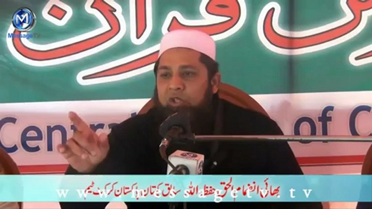 Inzamam-Ul-Haq Explains How Brian Lara(WI) Inspired By Islam