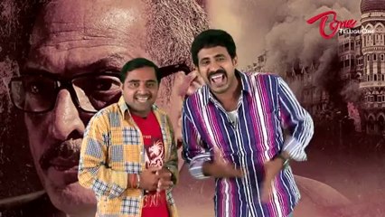 Maa Review Maa Istam - 26/11 India Pai Daadi Movie Review