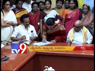 Actress Laxmi Roy's action against magazine for distorting comments