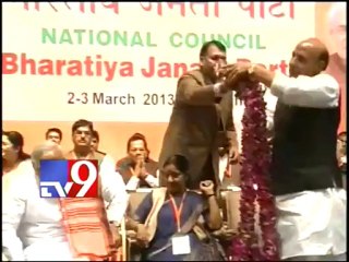 Narendra Modi praised in BJP meet