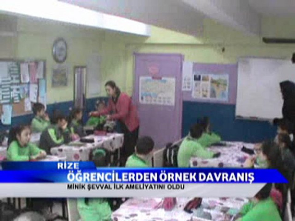 Çay TV