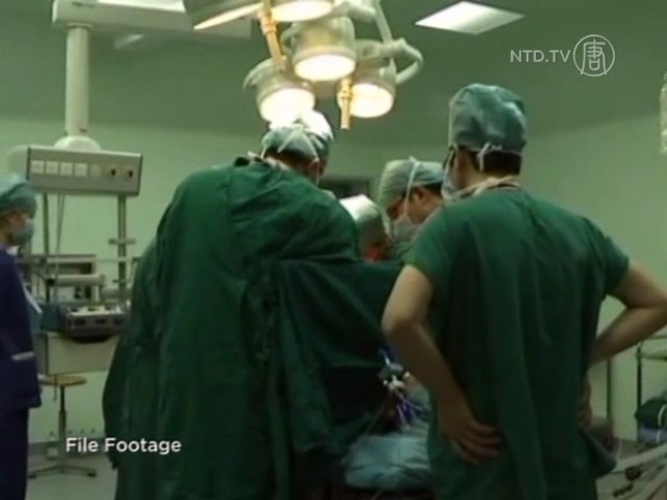 China to Expand Donation Pilot Amidst Organ Harvesting Claims