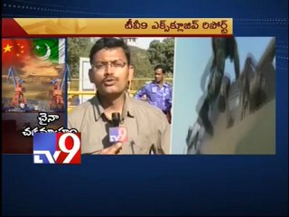 Pakistan Port near India in Chinese hands