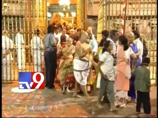 TTD refuses to fall under RTI Act