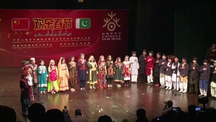 الطبقة الوسطى في باكستان تتخلى عن الغرب وتحلم بالصين