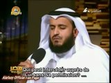 Récitation Ayat Al Kursi - Mishary Rashid Al Afasy