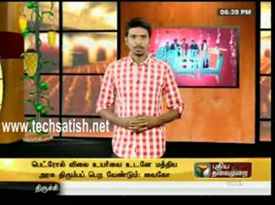 Cinema 360